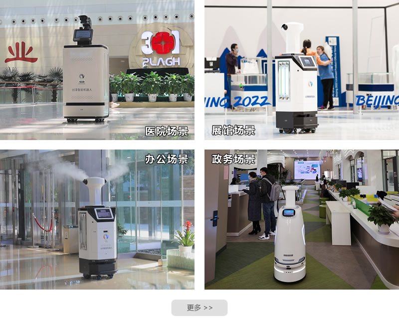 �����C(j��)���ˑ�(y��ng)�È���